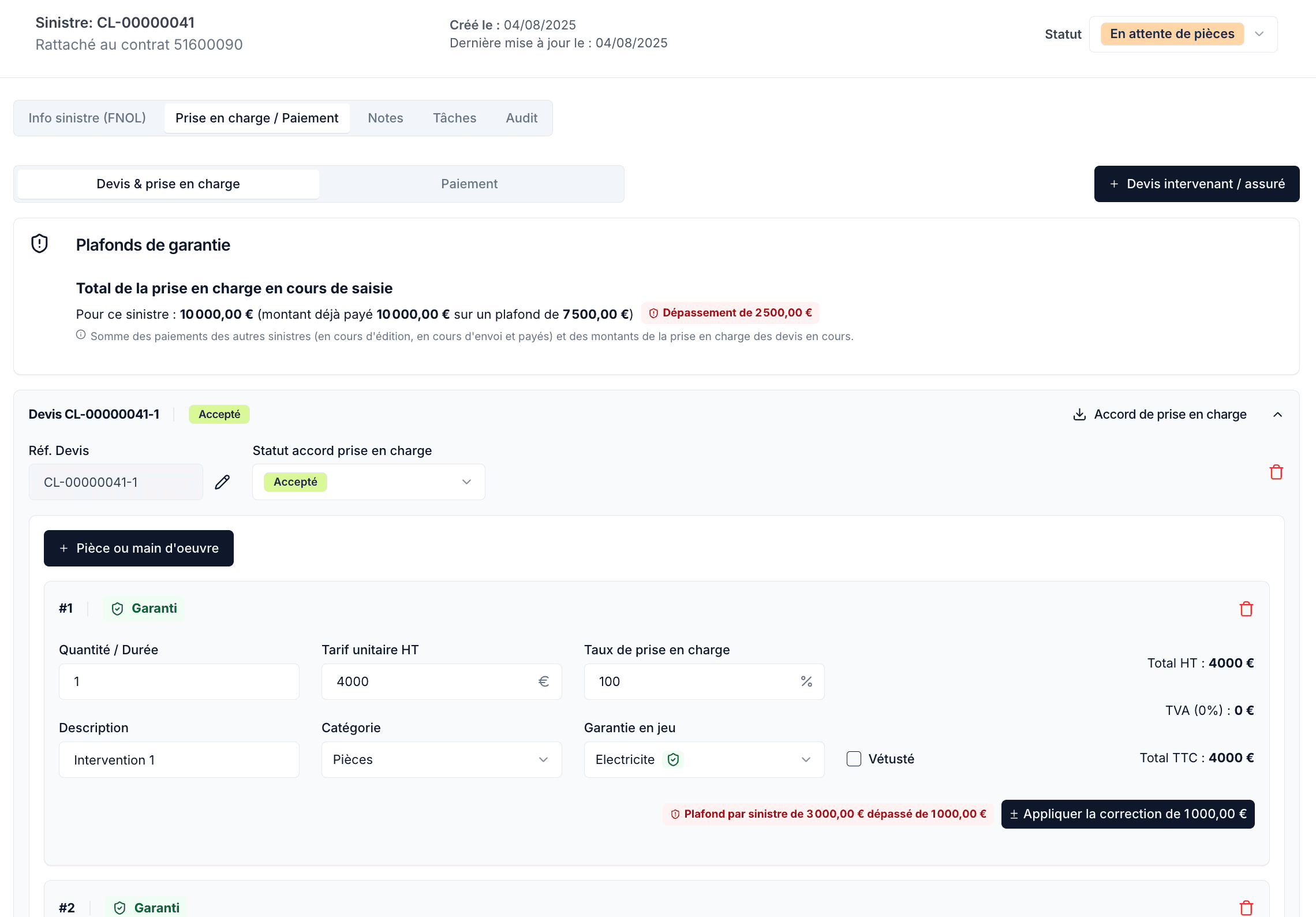 logiciel de gestion de sinistres